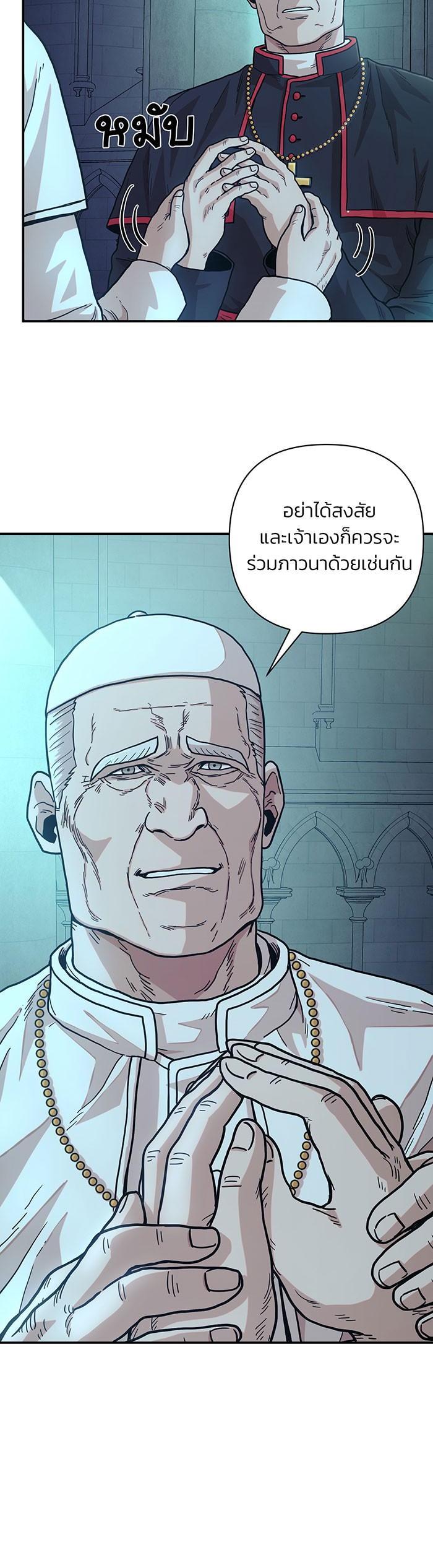 Manga-lc-com อ่านมังงะ อ่านการ์ตูน ออนไลน์ ฟรี Hero Has Returned ตอนที่ 1 2 3 4 5 6 7 8 9 10 11 12 13 14 ฟรี ไม่มีโฆษณา Manga-lc - อ่าน มังงะ อ่าน การ์ตูน ออนไลน์ อ่านมังงะ ฟรี