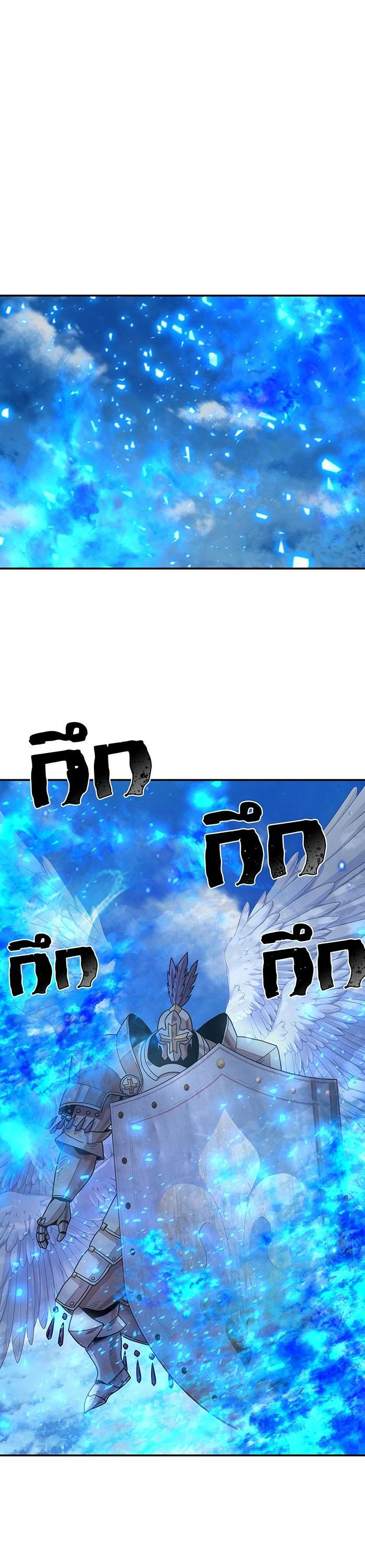 Manga-lc-com อ่านมังงะ อ่านการ์ตูน ออนไลน์ ฟรี Hero Has Returned ตอนที่ 1 2 3 4 5 6 7 8 9 10 11 12 13 14 ฟรี ไม่มีโฆษณา Manga-lc - อ่าน มังงะ อ่าน การ์ตูน ออนไลน์ อ่านมังงะ ฟรี