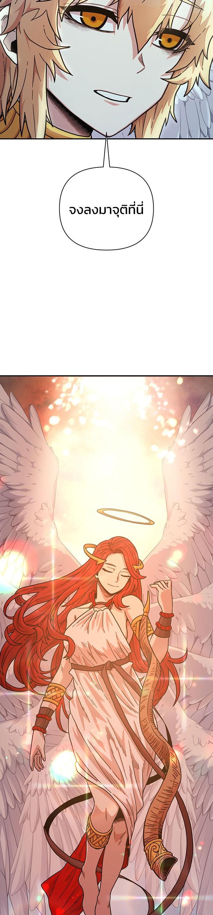 Manga-lc-com อ่านมังงะ อ่านการ์ตูน ออนไลน์ ฟรี Hero Has Returned ตอนที่ 1 2 3 4 5 6 7 8 9 10 11 12 13 14 ฟรี ไม่มีโฆษณา Manga-lc - อ่าน มังงะ อ่าน การ์ตูน ออนไลน์ อ่านมังงะ ฟรี