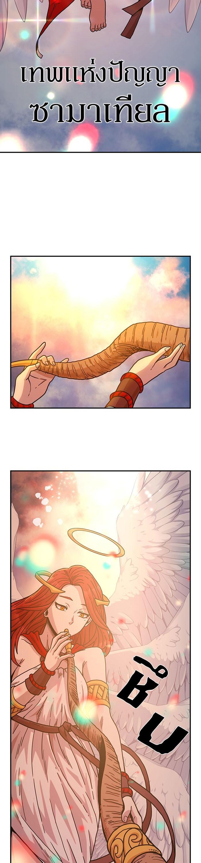 Manga-lc-com อ่านมังงะ อ่านการ์ตูน ออนไลน์ ฟรี Hero Has Returned ตอนที่ 1 2 3 4 5 6 7 8 9 10 11 12 13 14 ฟรี ไม่มีโฆษณา Manga-lc - อ่าน มังงะ อ่าน การ์ตูน ออนไลน์ อ่านมังงะ ฟรี