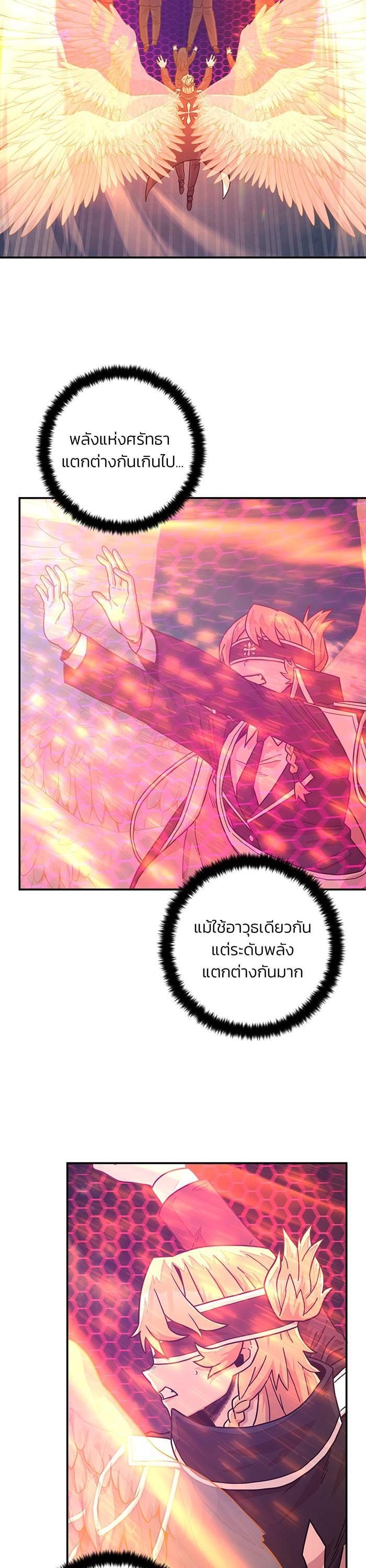 Manga-lc-com อ่านมังงะ อ่านการ์ตูน ออนไลน์ ฟรี Hero Has Returned ตอนที่ 1 2 3 4 5 6 7 8 9 10 11 12 13 14 ฟรี ไม่มีโฆษณา Manga-lc - อ่าน มังงะ อ่าน การ์ตูน ออนไลน์ อ่านมังงะ ฟรี