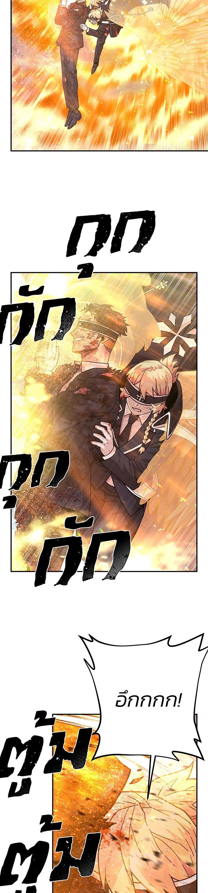 Manga-lc-com อ่านมังงะ อ่านการ์ตูน ออนไลน์ ฟรี Hero Has Returned ตอนที่ 1 2 3 4 5 6 7 8 9 10 11 12 13 14 ฟรี ไม่มีโฆษณา Manga-lc - อ่าน มังงะ อ่าน การ์ตูน ออนไลน์ อ่านมังงะ ฟรี