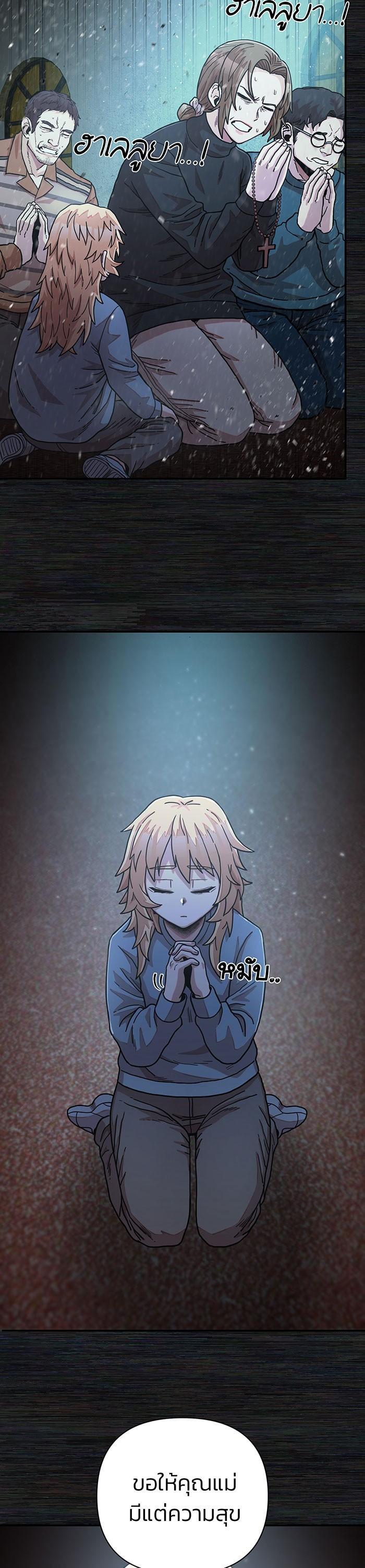 Manga-lc-com อ่านมังงะ อ่านการ์ตูน ออนไลน์ ฟรี Hero Has Returned ตอนที่ 1 2 3 4 5 6 7 8 9 10 11 12 13 14 ฟรี ไม่มีโฆษณา Manga-lc - อ่าน มังงะ อ่าน การ์ตูน ออนไลน์ อ่านมังงะ ฟรี