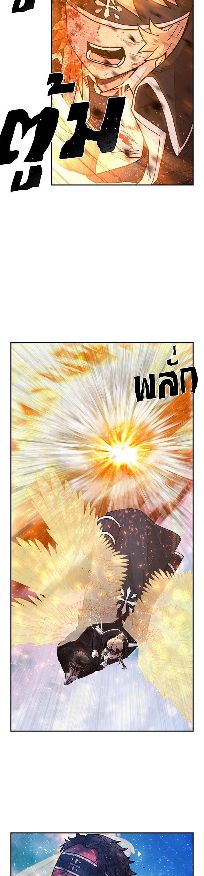 Manga-lc-com อ่านมังงะ อ่านการ์ตูน ออนไลน์ ฟรี Hero Has Returned ตอนที่ 1 2 3 4 5 6 7 8 9 10 11 12 13 14 ฟรี ไม่มีโฆษณา Manga-lc - อ่าน มังงะ อ่าน การ์ตูน ออนไลน์ อ่านมังงะ ฟรี