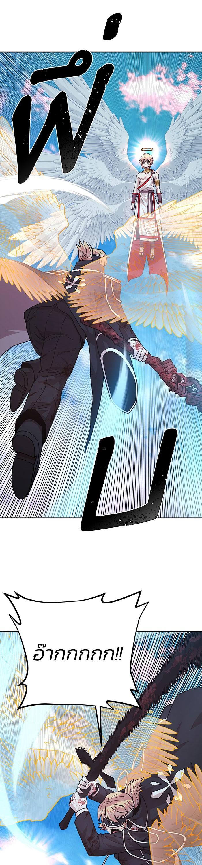 Manga-lc-com อ่านมังงะ อ่านการ์ตูน ออนไลน์ ฟรี Hero Has Returned ตอนที่ 1 2 3 4 5 6 7 8 9 10 11 12 13 14 ฟรี ไม่มีโฆษณา Manga-lc - อ่าน มังงะ อ่าน การ์ตูน ออนไลน์ อ่านมังงะ ฟรี