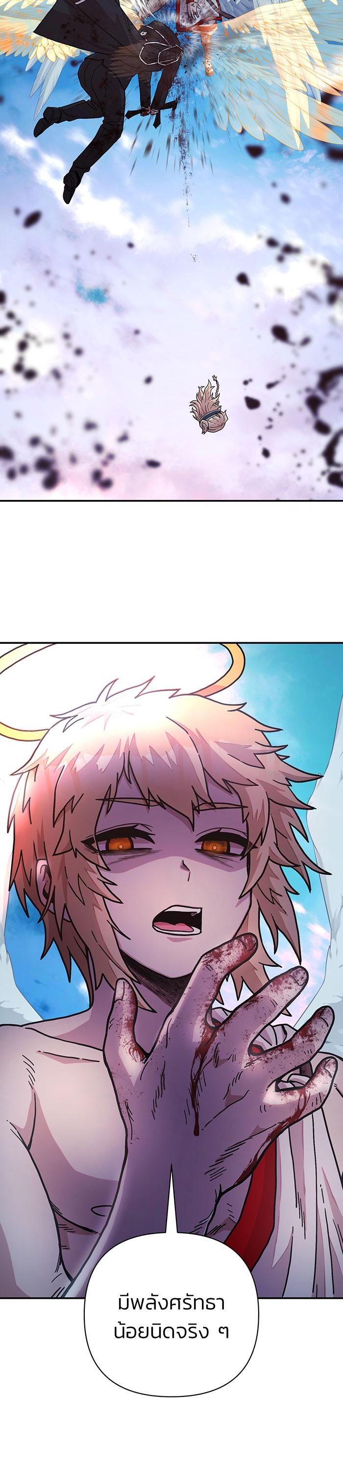 Manga-lc-com อ่านมังงะ อ่านการ์ตูน ออนไลน์ ฟรี Hero Has Returned ตอนที่ 1 2 3 4 5 6 7 8 9 10 11 12 13 14 ฟรี ไม่มีโฆษณา Manga-lc - อ่าน มังงะ อ่าน การ์ตูน ออนไลน์ อ่านมังงะ ฟรี