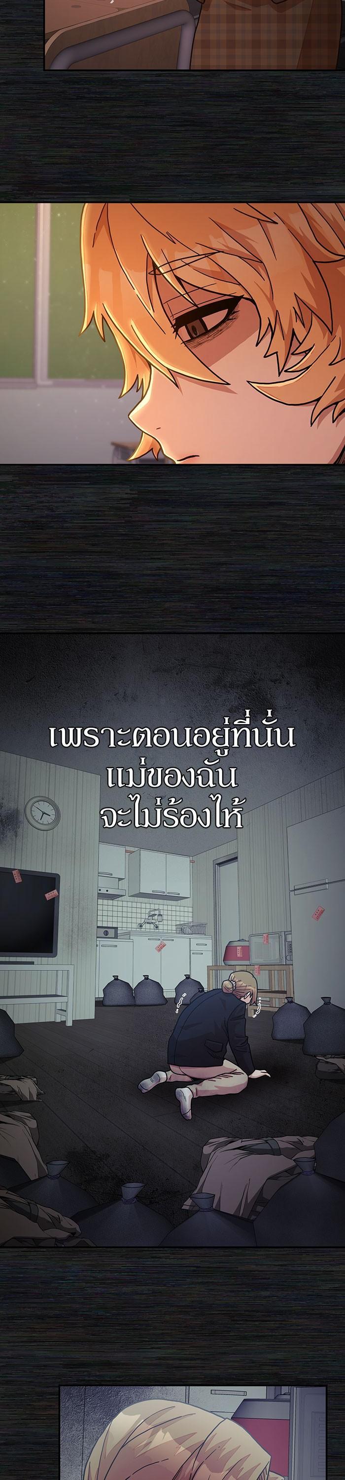 Manga-lc-com อ่านมังงะ อ่านการ์ตูน ออนไลน์ ฟรี Hero Has Returned ตอนที่ 1 2 3 4 5 6 7 8 9 10 11 12 13 14 ฟรี ไม่มีโฆษณา Manga-lc - อ่าน มังงะ อ่าน การ์ตูน ออนไลน์ อ่านมังงะ ฟรี