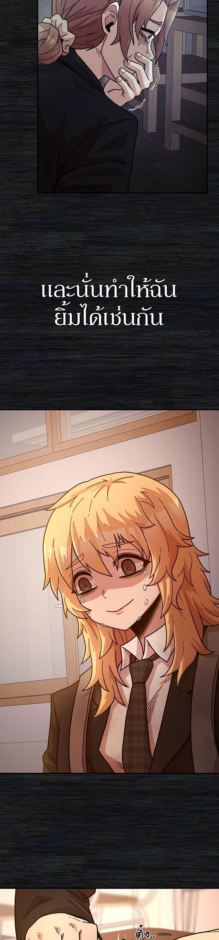 Manga-lc-com อ่านมังงะ อ่านการ์ตูน ออนไลน์ ฟรี Hero Has Returned ตอนที่ 1 2 3 4 5 6 7 8 9 10 11 12 13 14 ฟรี ไม่มีโฆษณา Manga-lc - อ่าน มังงะ อ่าน การ์ตูน ออนไลน์ อ่านมังงะ ฟรี