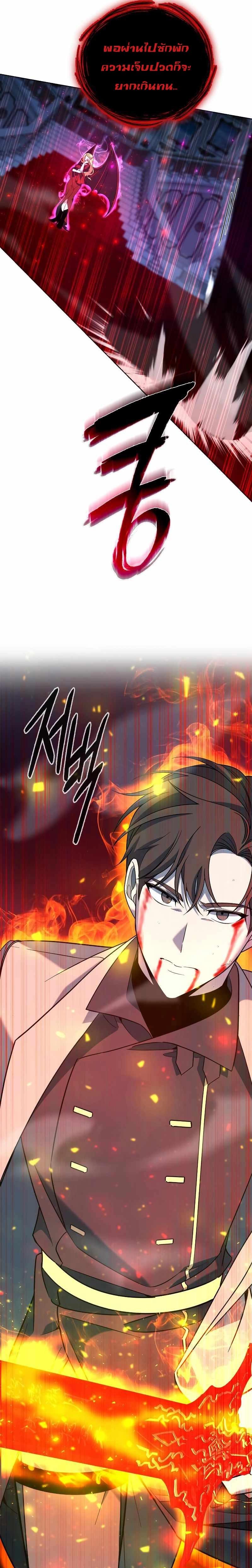 Manga-lc-com อ่านมังงะ อ่านการ์ตูน ออนไลน์ ฟรี Weapon Maker ตอนที่ 1 2 3 4 5 6 7 8 9 10 11 12 13 14 ฟรี ไม่มีโฆษณา Manga-lc - อ่าน มังงะ อ่าน การ์ตูน ออนไลน์ อ่านมังงะ ฟรี