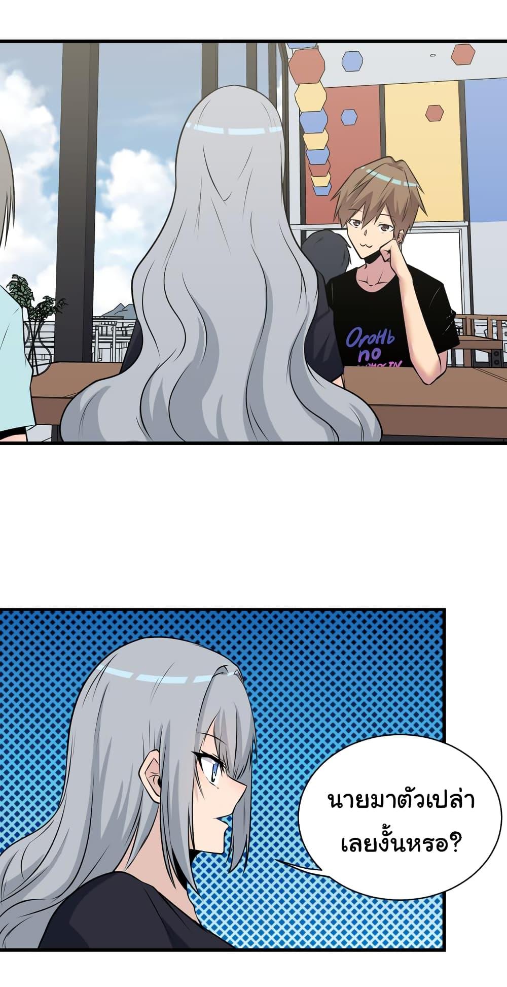 Manga-lc-com อ่านมังงะ อ่านการ์ตูน ออนไลน์ ฟรี Sanjie Taobao Store ตอนที่ 1 2 3 4 5 6 7 8 9 10 11 12 13 14 ฟรี ไม่มีโฆษณา Manga-lc - อ่าน มังงะ อ่าน การ์ตูน ออนไลน์ อ่านมังงะ ฟรี