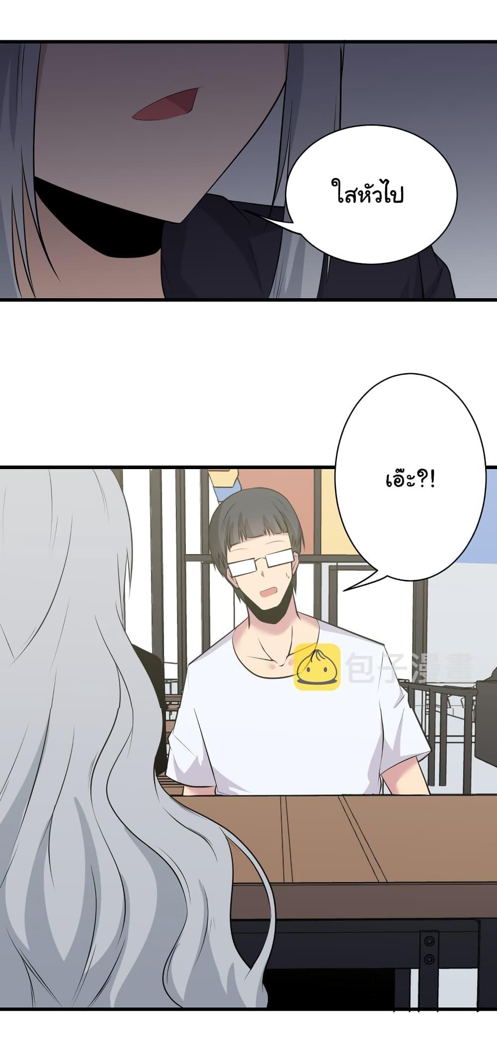 Manga-lc-com อ่านมังงะ อ่านการ์ตูน ออนไลน์ ฟรี Sanjie Taobao Store ตอนที่ 1 2 3 4 5 6 7 8 9 10 11 12 13 14 ฟรี ไม่มีโฆษณา Manga-lc - อ่าน มังงะ อ่าน การ์ตูน ออนไลน์ อ่านมังงะ ฟรี