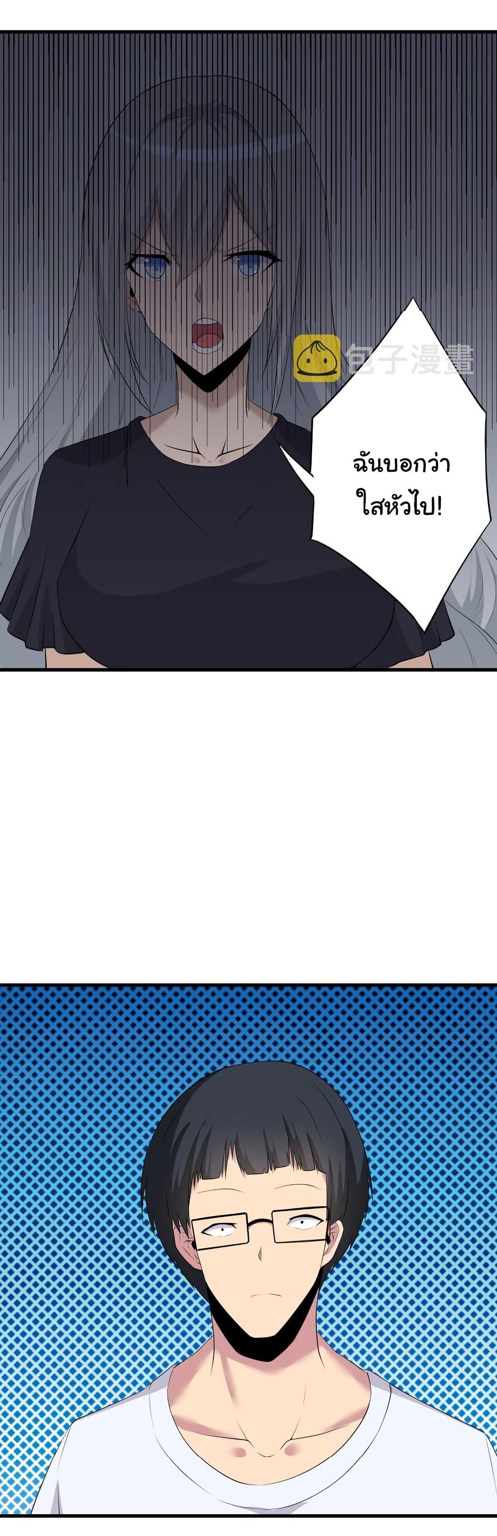 Manga-lc-com อ่านมังงะ อ่านการ์ตูน ออนไลน์ ฟรี Sanjie Taobao Store ตอนที่ 1 2 3 4 5 6 7 8 9 10 11 12 13 14 ฟรี ไม่มีโฆษณา Manga-lc - อ่าน มังงะ อ่าน การ์ตูน ออนไลน์ อ่านมังงะ ฟรี
