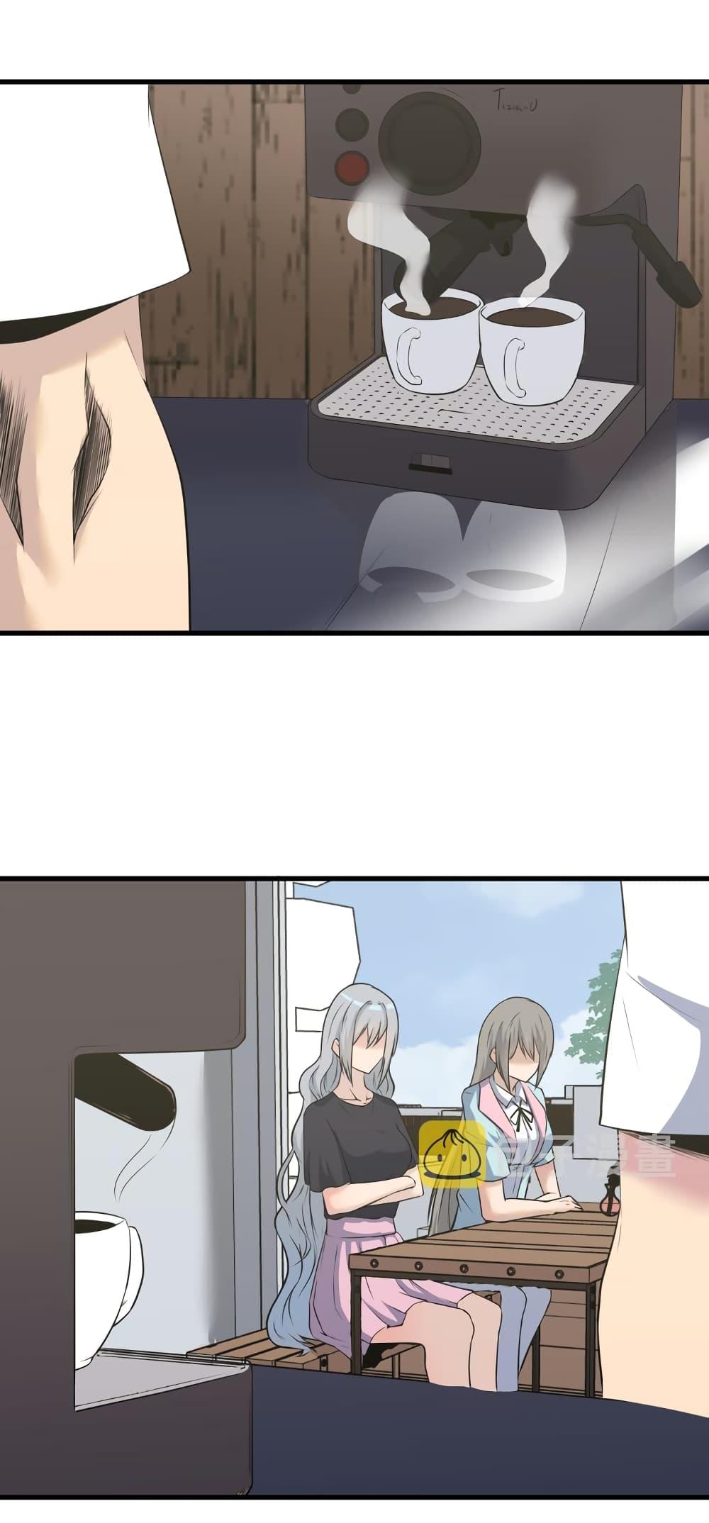 Manga-lc-com อ่านมังงะ อ่านการ์ตูน ออนไลน์ ฟรี Sanjie Taobao Store ตอนที่ 1 2 3 4 5 6 7 8 9 10 11 12 13 14 ฟรี ไม่มีโฆษณา Manga-lc - อ่าน มังงะ อ่าน การ์ตูน ออนไลน์ อ่านมังงะ ฟรี