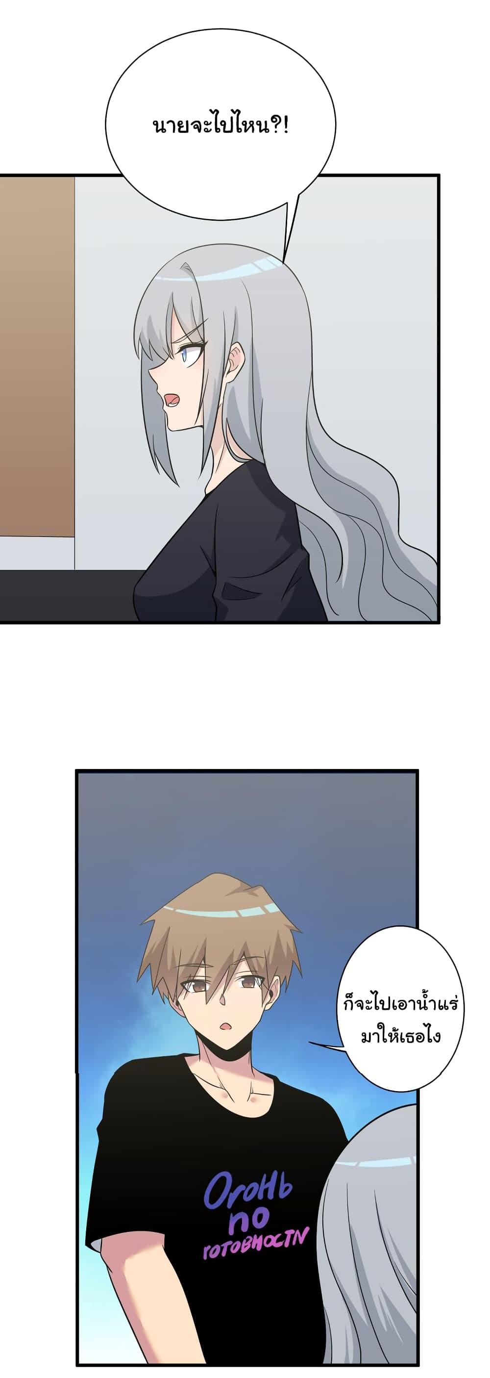 Manga-lc-com อ่านมังงะ อ่านการ์ตูน ออนไลน์ ฟรี Sanjie Taobao Store ตอนที่ 1 2 3 4 5 6 7 8 9 10 11 12 13 14 ฟรี ไม่มีโฆษณา Manga-lc - อ่าน มังงะ อ่าน การ์ตูน ออนไลน์ อ่านมังงะ ฟรี
