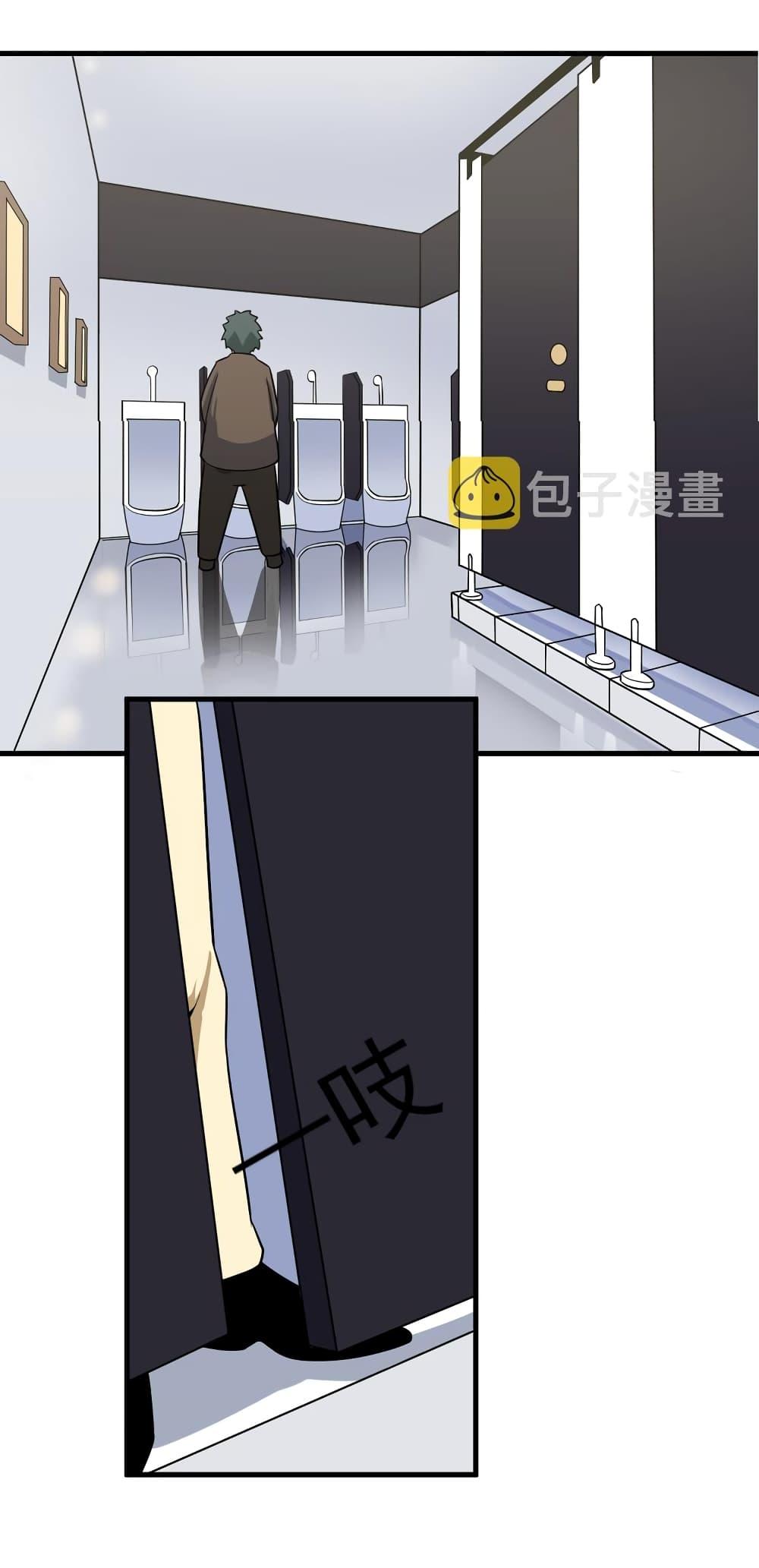 Manga-lc-com อ่านมังงะ อ่านการ์ตูน ออนไลน์ ฟรี Sanjie Taobao Store ตอนที่ 1 2 3 4 5 6 7 8 9 10 11 12 13 14 ฟรี ไม่มีโฆษณา Manga-lc - อ่าน มังงะ อ่าน การ์ตูน ออนไลน์ อ่านมังงะ ฟรี