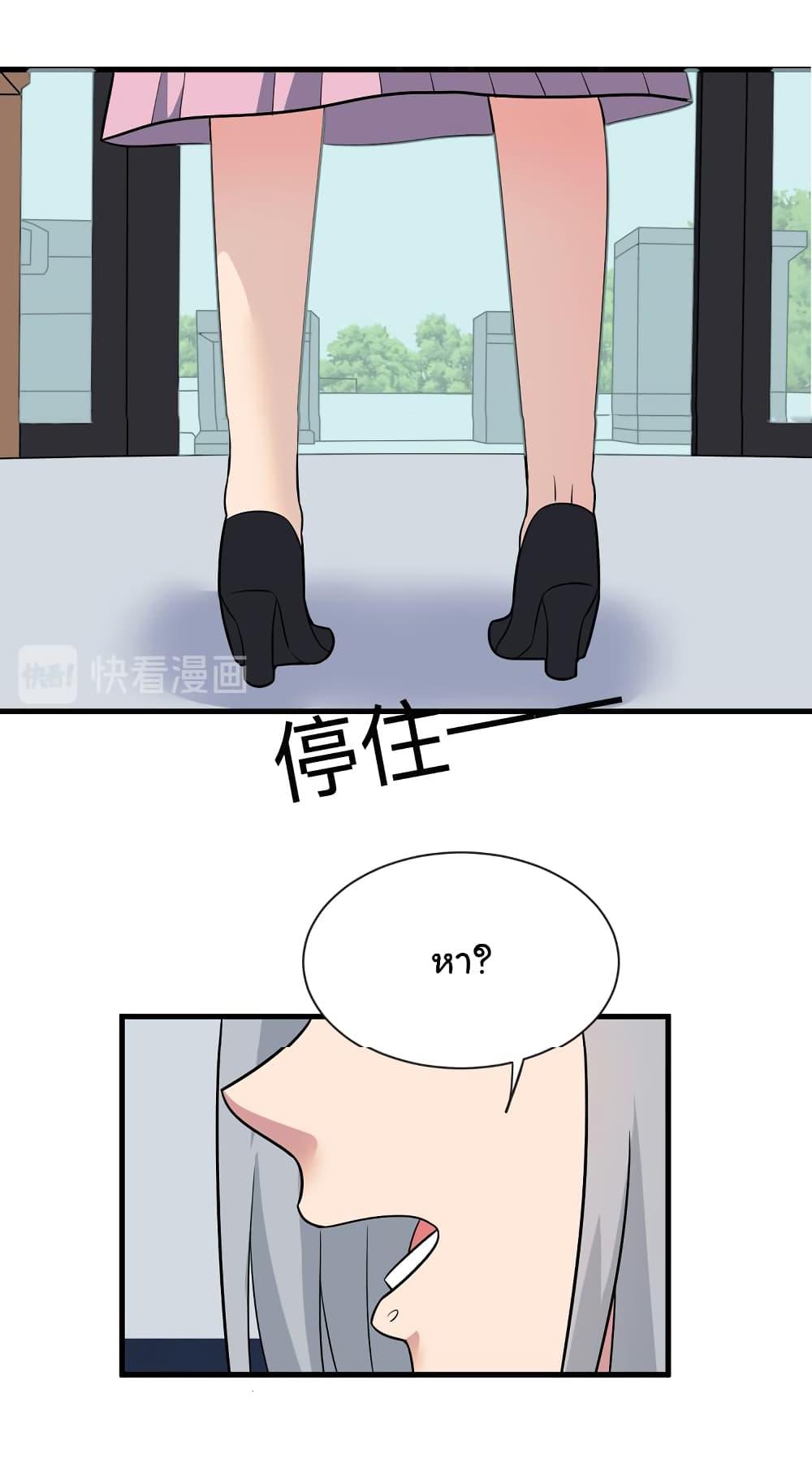 Manga-lc-com อ่านมังงะ อ่านการ์ตูน ออนไลน์ ฟรี Sanjie Taobao Store ตอนที่ 1 2 3 4 5 6 7 8 9 10 11 12 13 14 ฟรี ไม่มีโฆษณา Manga-lc - อ่าน มังงะ อ่าน การ์ตูน ออนไลน์ อ่านมังงะ ฟรี