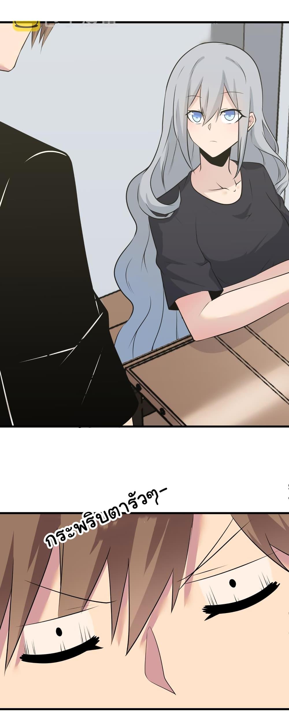 Manga-lc-com อ่านมังงะ อ่านการ์ตูน ออนไลน์ ฟรี Sanjie Taobao Store ตอนที่ 1 2 3 4 5 6 7 8 9 10 11 12 13 14 ฟรี ไม่มีโฆษณา Manga-lc - อ่าน มังงะ อ่าน การ์ตูน ออนไลน์ อ่านมังงะ ฟรี