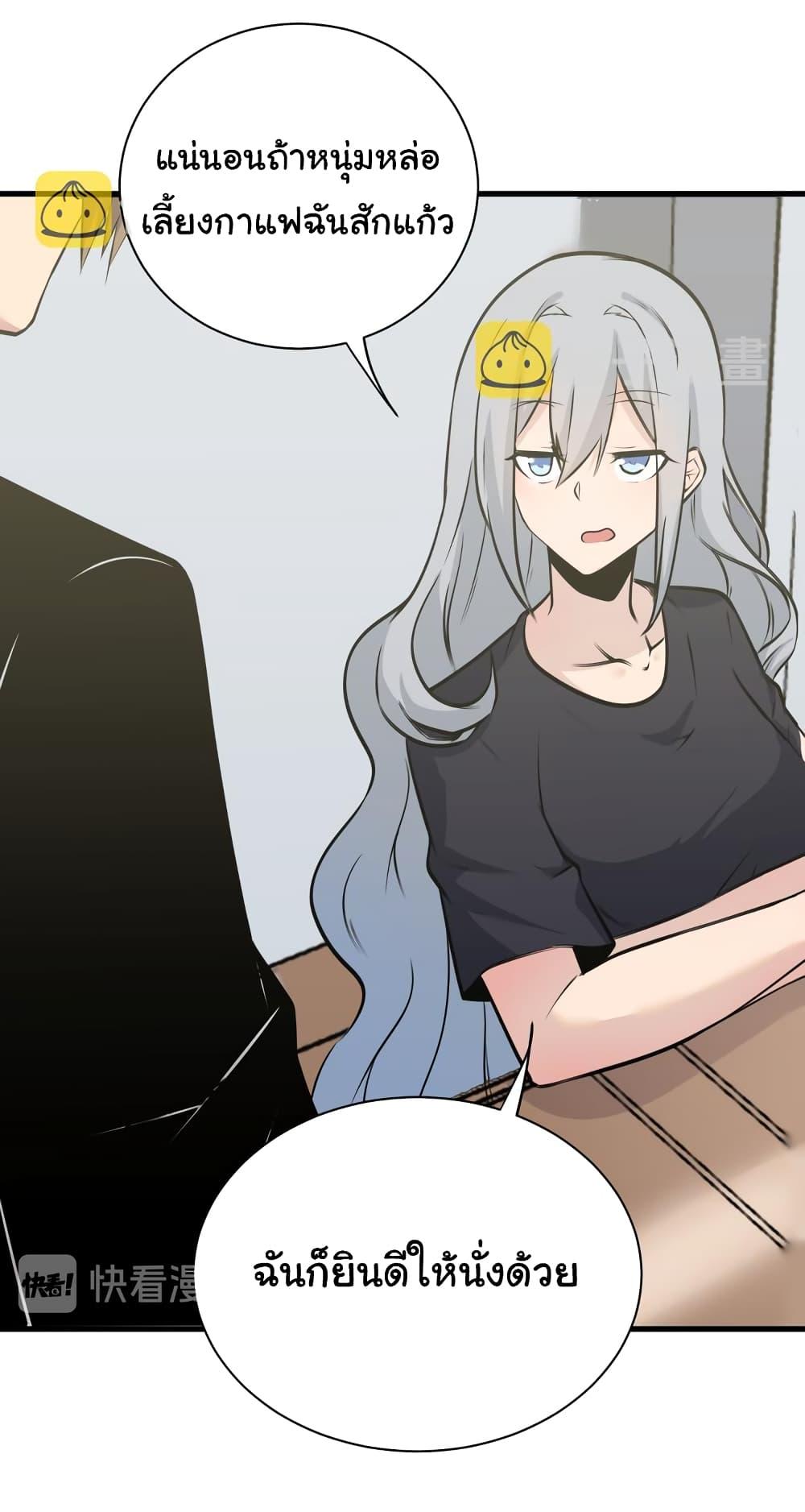 Manga-lc-com อ่านมังงะ อ่านการ์ตูน ออนไลน์ ฟรี Sanjie Taobao Store ตอนที่ 1 2 3 4 5 6 7 8 9 10 11 12 13 14 ฟรี ไม่มีโฆษณา Manga-lc - อ่าน มังงะ อ่าน การ์ตูน ออนไลน์ อ่านมังงะ ฟรี