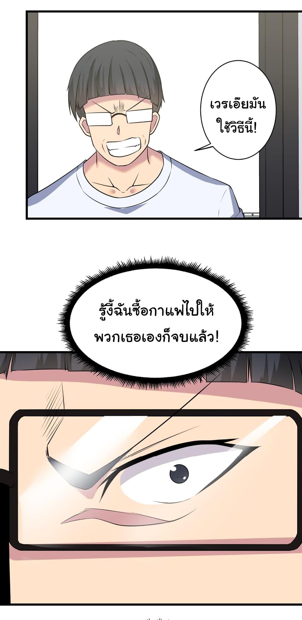 Manga-lc-com อ่านมังงะ อ่านการ์ตูน ออนไลน์ ฟรี Sanjie Taobao Store ตอนที่ 1 2 3 4 5 6 7 8 9 10 11 12 13 14 ฟรี ไม่มีโฆษณา Manga-lc - อ่าน มังงะ อ่าน การ์ตูน ออนไลน์ อ่านมังงะ ฟรี