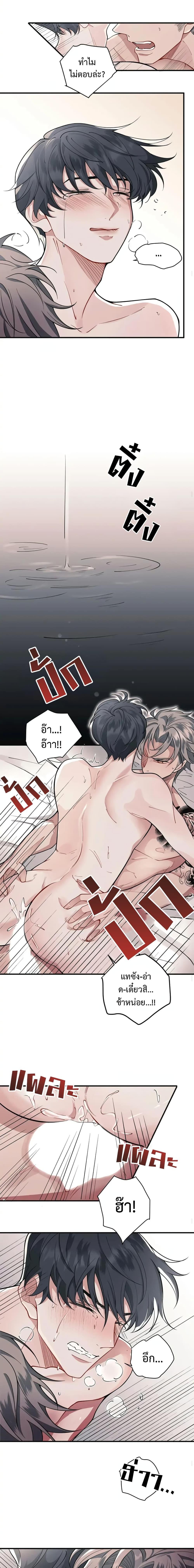 Manga-lc-com อ่านมังงะ อ่านการ์ตูน ออนไลน์ ฟรี Skid Mark ตอนที่ 1 2 3 4 5 6 7 8 9 10 11 12 13 14 ฟรี ไม่มีโฆษณา Manga-lc - อ่าน มังงะ อ่าน การ์ตูน ออนไลน์ อ่านมังงะ ฟรี