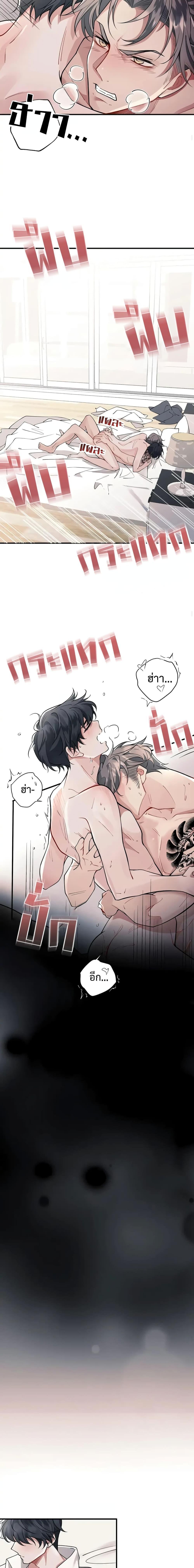 Manga-lc-com อ่านมังงะ อ่านการ์ตูน ออนไลน์ ฟรี Skid Mark ตอนที่ 1 2 3 4 5 6 7 8 9 10 11 12 13 14 ฟรี ไม่มีโฆษณา Manga-lc - อ่าน มังงะ อ่าน การ์ตูน ออนไลน์ อ่านมังงะ ฟรี