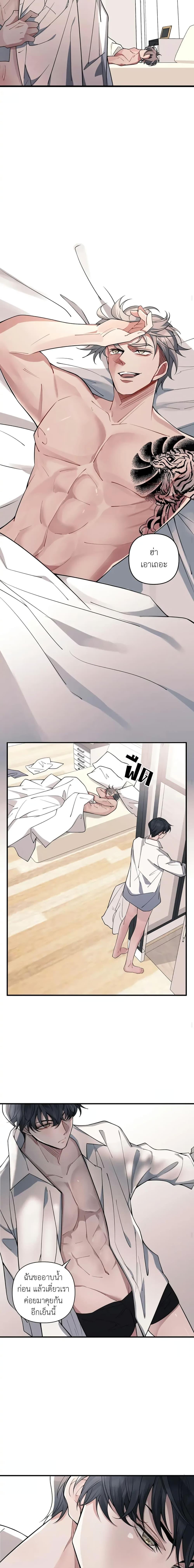 Manga-lc-com อ่านมังงะ อ่านการ์ตูน ออนไลน์ ฟรี Skid Mark ตอนที่ 1 2 3 4 5 6 7 8 9 10 11 12 13 14 ฟรี ไม่มีโฆษณา Manga-lc - อ่าน มังงะ อ่าน การ์ตูน ออนไลน์ อ่านมังงะ ฟรี