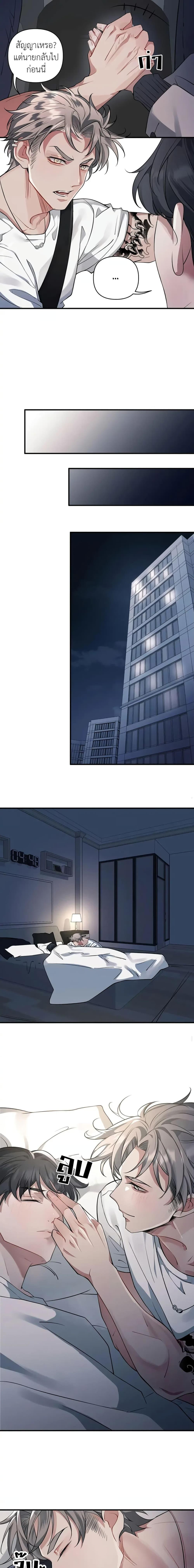 Manga-lc-com อ่านมังงะ อ่านการ์ตูน ออนไลน์ ฟรี Skid Mark ตอนที่ 1 2 3 4 5 6 7 8 9 10 11 12 13 14 ฟรี ไม่มีโฆษณา Manga-lc - อ่าน มังงะ อ่าน การ์ตูน ออนไลน์ อ่านมังงะ ฟรี