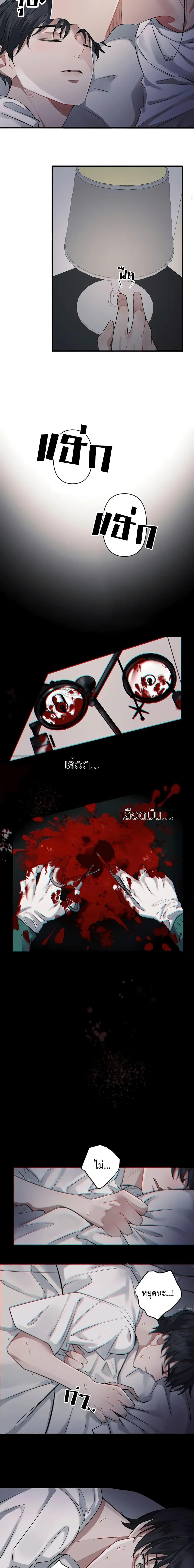 Manga-lc-com อ่านมังงะ อ่านการ์ตูน ออนไลน์ ฟรี Skid Mark ตอนที่ 1 2 3 4 5 6 7 8 9 10 11 12 13 14 ฟรี ไม่มีโฆษณา Manga-lc - อ่าน มังงะ อ่าน การ์ตูน ออนไลน์ อ่านมังงะ ฟรี