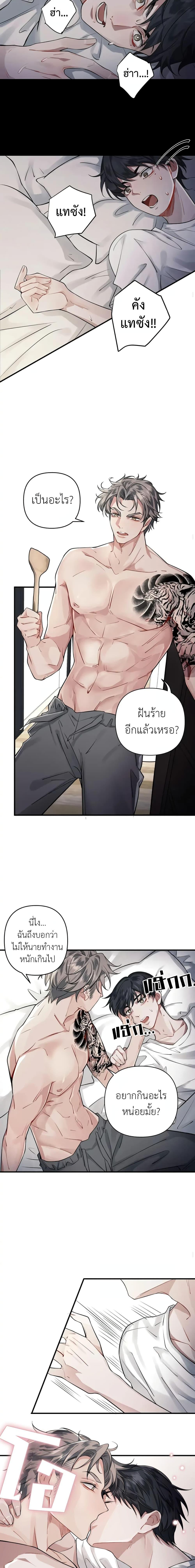 Manga-lc-com อ่านมังงะ อ่านการ์ตูน ออนไลน์ ฟรี Skid Mark ตอนที่ 1 2 3 4 5 6 7 8 9 10 11 12 13 14 ฟรี ไม่มีโฆษณา Manga-lc - อ่าน มังงะ อ่าน การ์ตูน ออนไลน์ อ่านมังงะ ฟรี