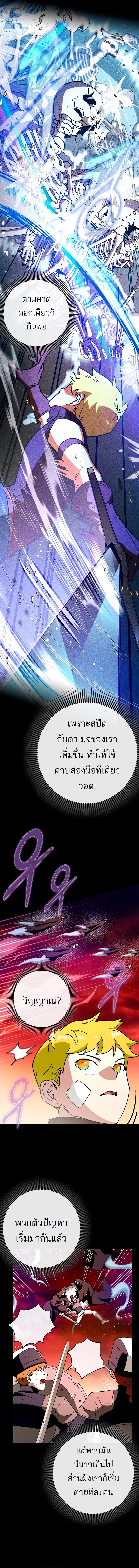 Manga-lc-com อ่านมังงะ อ่านการ์ตูน ออนไลน์ ฟรี Hard Carry Support ตอนที่ 1 2 3 4 5 6 7 8 9 10 11 12 13 14 ฟรี ไม่มีโฆษณา Manga-lc - อ่าน มังงะ อ่าน การ์ตูน ออนไลน์ อ่านมังงะ ฟรี