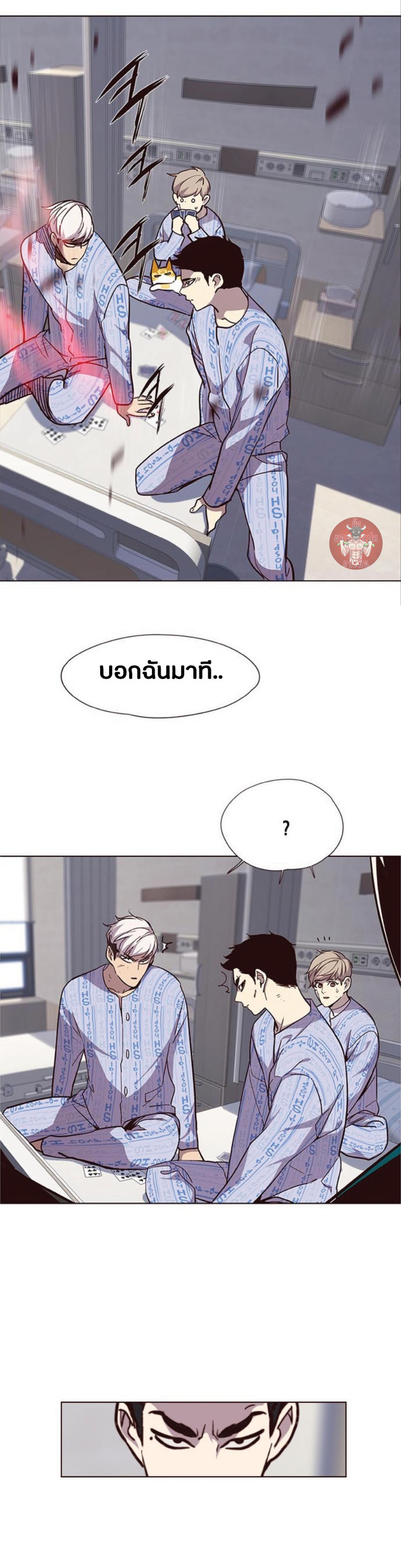 Manga-lc-com อ่านมังงะ อ่านการ์ตูน ออนไลน์ ฟรี Eleceed ตอนที่ 1 2 3 4 5 6 7 8 9 10 11 12 13 14 ฟรี ไม่มีโฆษณา Manga-lc - อ่าน มังงะ อ่าน การ์ตูน ออนไลน์ อ่านมังงะ ฟรี