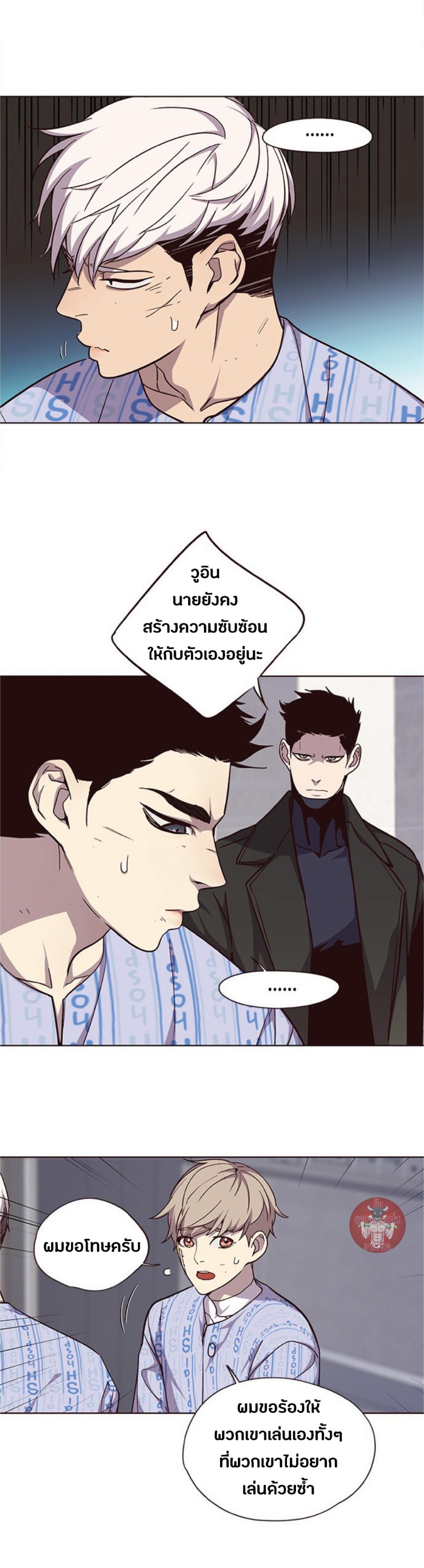 Manga-lc-com อ่านมังงะ อ่านการ์ตูน ออนไลน์ ฟรี Eleceed ตอนที่ 1 2 3 4 5 6 7 8 9 10 11 12 13 14 ฟรี ไม่มีโฆษณา Manga-lc - อ่าน มังงะ อ่าน การ์ตูน ออนไลน์ อ่านมังงะ ฟรี