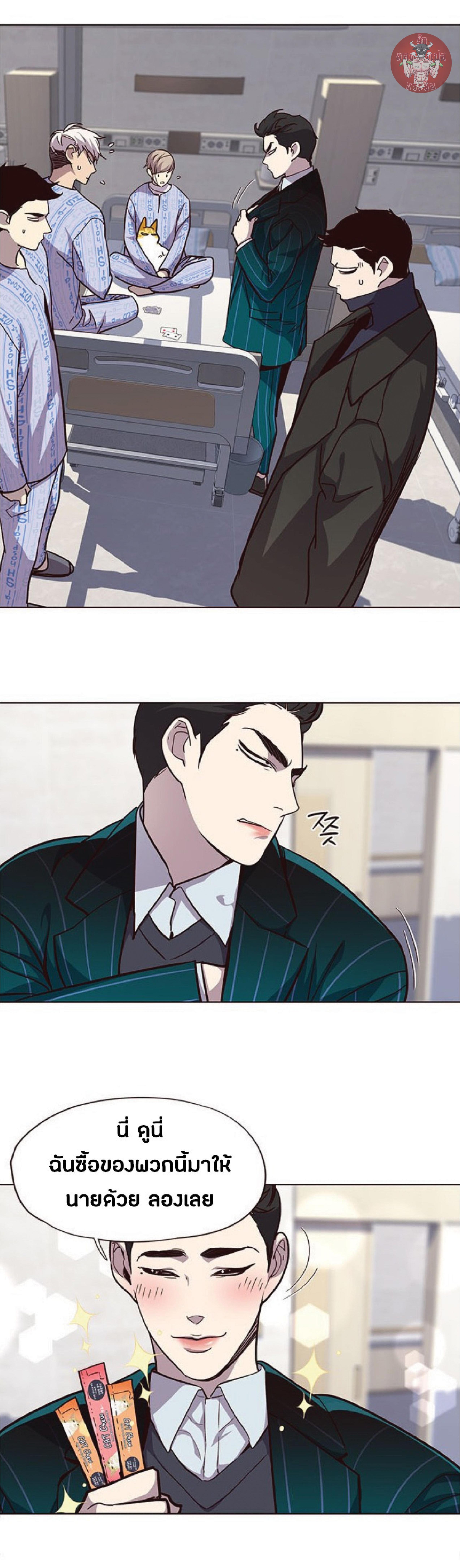 Manga-lc-com อ่านมังงะ อ่านการ์ตูน ออนไลน์ ฟรี Eleceed ตอนที่ 1 2 3 4 5 6 7 8 9 10 11 12 13 14 ฟรี ไม่มีโฆษณา Manga-lc - อ่าน มังงะ อ่าน การ์ตูน ออนไลน์ อ่านมังงะ ฟรี