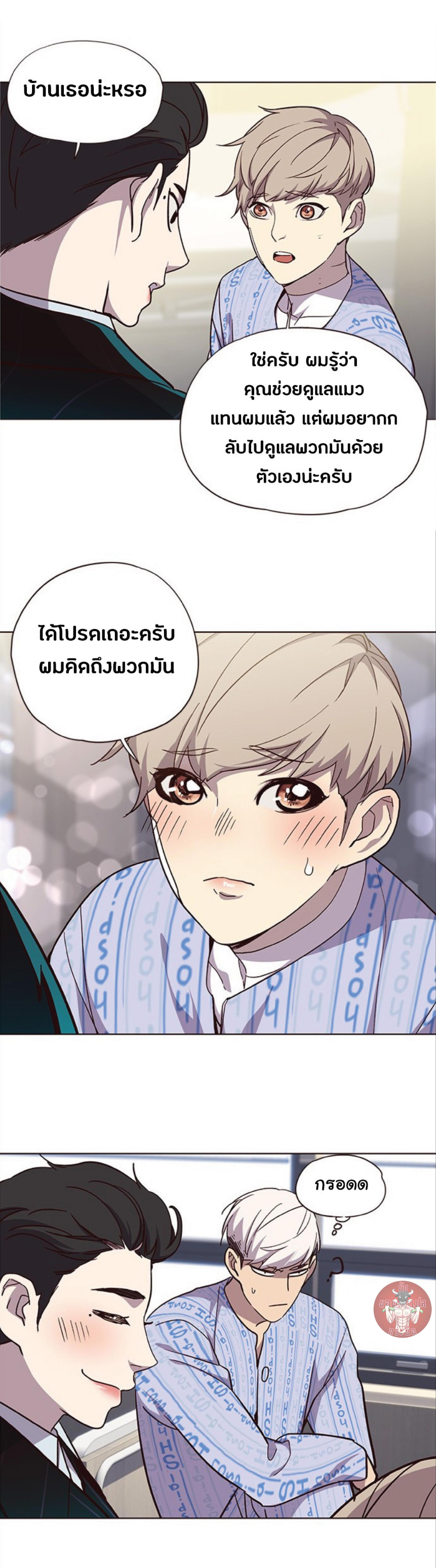 Manga-lc-com อ่านมังงะ อ่านการ์ตูน ออนไลน์ ฟรี Eleceed ตอนที่ 1 2 3 4 5 6 7 8 9 10 11 12 13 14 ฟรี ไม่มีโฆษณา Manga-lc - อ่าน มังงะ อ่าน การ์ตูน ออนไลน์ อ่านมังงะ ฟรี