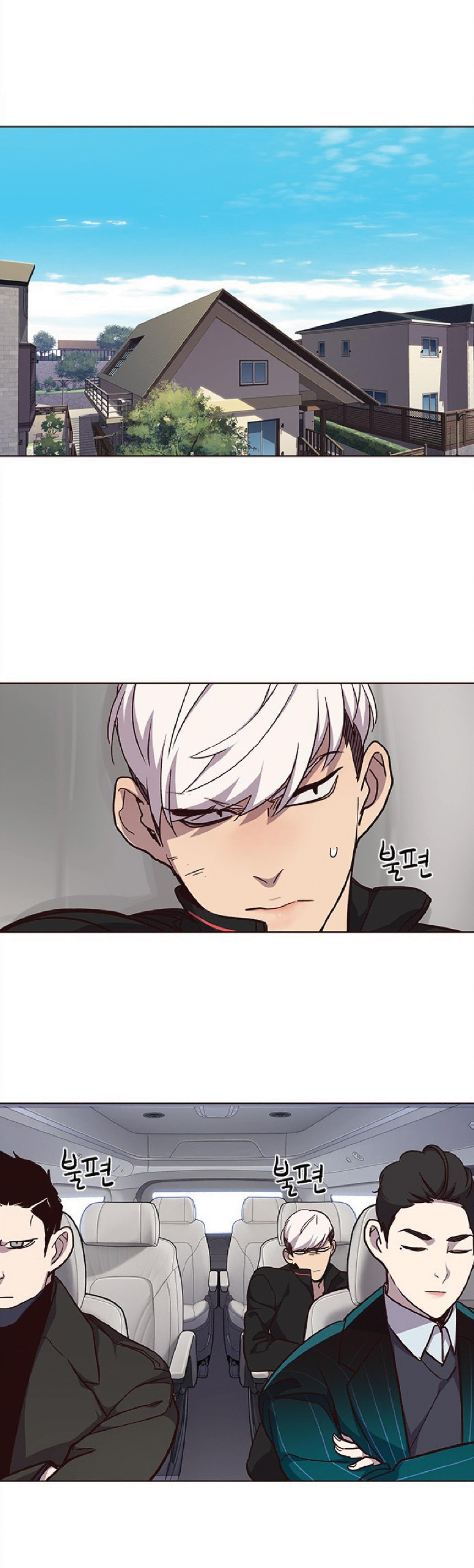 Manga-lc-com อ่านมังงะ อ่านการ์ตูน ออนไลน์ ฟรี Eleceed ตอนที่ 1 2 3 4 5 6 7 8 9 10 11 12 13 14 ฟรี ไม่มีโฆษณา Manga-lc - อ่าน มังงะ อ่าน การ์ตูน ออนไลน์ อ่านมังงะ ฟรี