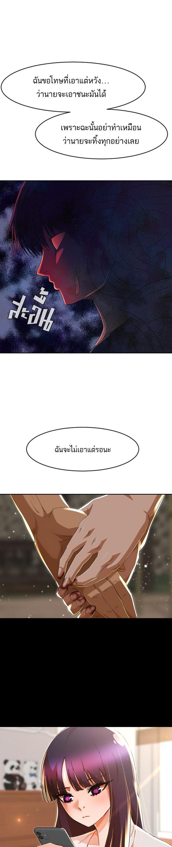 Manga-lc-com อ่านมังงะ อ่านการ์ตูน ออนไลน์ ฟรี Random Chat สาวจากแรนดอมแชต ตอนที่ 1 2 3 4 5 6 7 8 9 10 11 12 13 14 ฟรี ไม่มีโฆษณา Manga-lc - อ่าน มังงะ อ่าน การ์ตูน ออนไลน์ อ่านมังงะ ฟรี