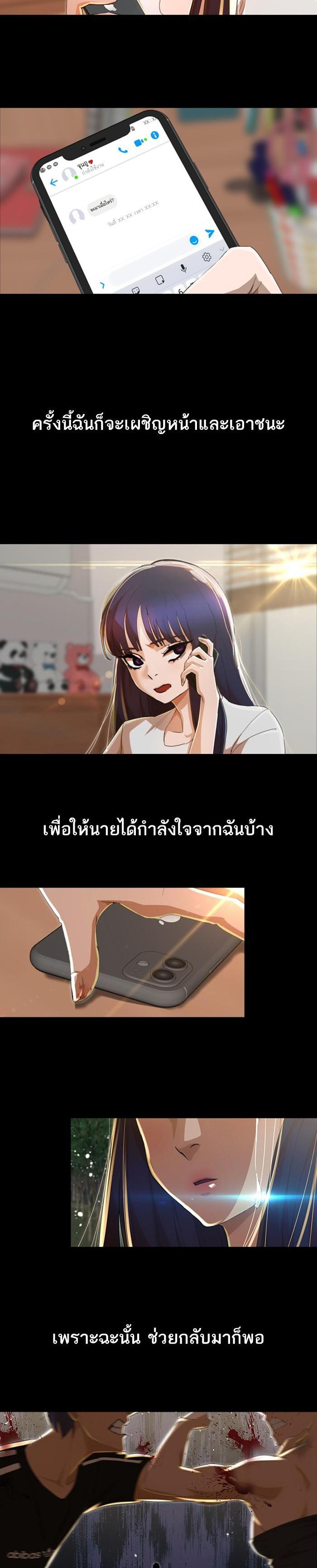 Manga-lc-com อ่านมังงะ อ่านการ์ตูน ออนไลน์ ฟรี Random Chat สาวจากแรนดอมแชต ตอนที่ 1 2 3 4 5 6 7 8 9 10 11 12 13 14 ฟรี ไม่มีโฆษณา Manga-lc - อ่าน มังงะ อ่าน การ์ตูน ออนไลน์ อ่านมังงะ ฟรี