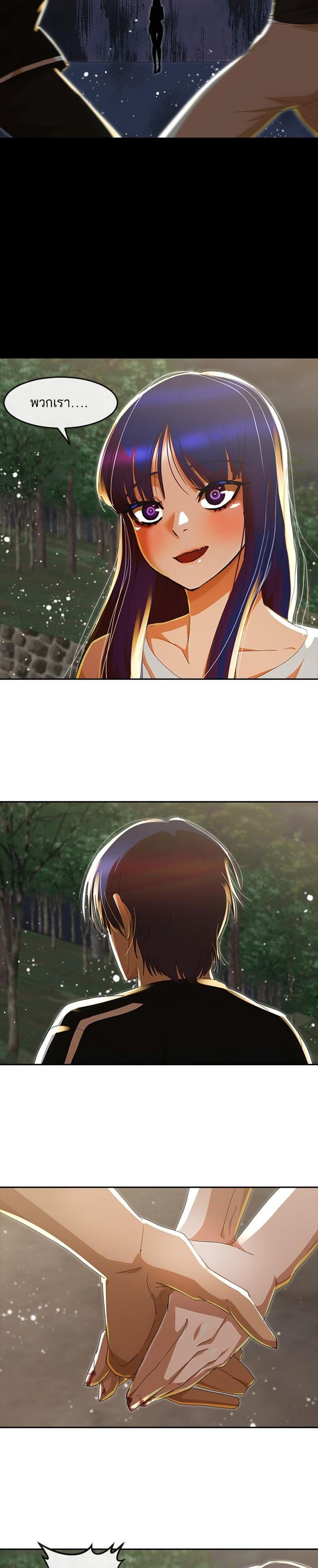 Manga-lc-com อ่านมังงะ อ่านการ์ตูน ออนไลน์ ฟรี Random Chat สาวจากแรนดอมแชต ตอนที่ 1 2 3 4 5 6 7 8 9 10 11 12 13 14 ฟรี ไม่มีโฆษณา Manga-lc - อ่าน มังงะ อ่าน การ์ตูน ออนไลน์ อ่านมังงะ ฟรี