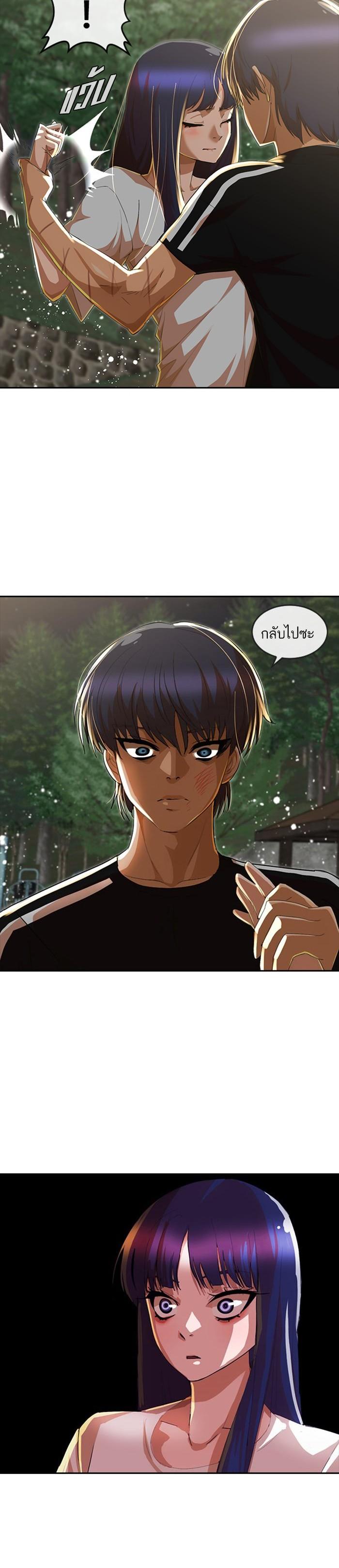 Manga-lc-com อ่านมังงะ อ่านการ์ตูน ออนไลน์ ฟรี Random Chat สาวจากแรนดอมแชต ตอนที่ 1 2 3 4 5 6 7 8 9 10 11 12 13 14 ฟรี ไม่มีโฆษณา Manga-lc - อ่าน มังงะ อ่าน การ์ตูน ออนไลน์ อ่านมังงะ ฟรี
