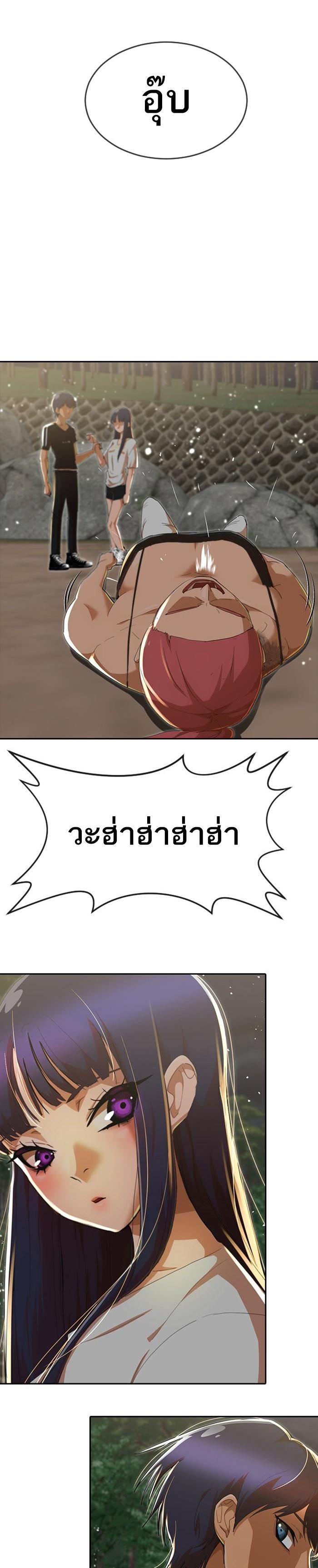 Manga-lc-com อ่านมังงะ อ่านการ์ตูน ออนไลน์ ฟรี Random Chat สาวจากแรนดอมแชต ตอนที่ 1 2 3 4 5 6 7 8 9 10 11 12 13 14 ฟรี ไม่มีโฆษณา Manga-lc - อ่าน มังงะ อ่าน การ์ตูน ออนไลน์ อ่านมังงะ ฟรี