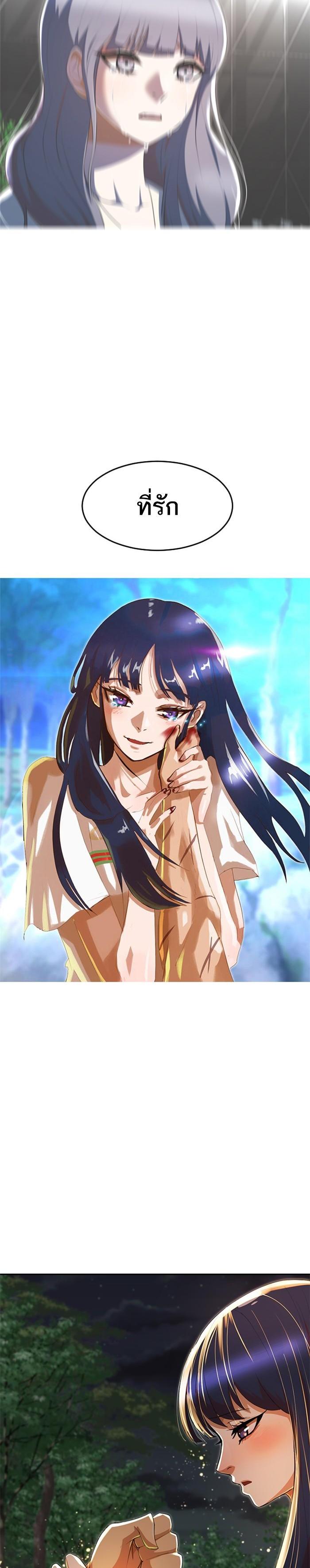 Manga-lc-com อ่านมังงะ อ่านการ์ตูน ออนไลน์ ฟรี Random Chat สาวจากแรนดอมแชต ตอนที่ 1 2 3 4 5 6 7 8 9 10 11 12 13 14 ฟรี ไม่มีโฆษณา Manga-lc - อ่าน มังงะ อ่าน การ์ตูน ออนไลน์ อ่านมังงะ ฟรี