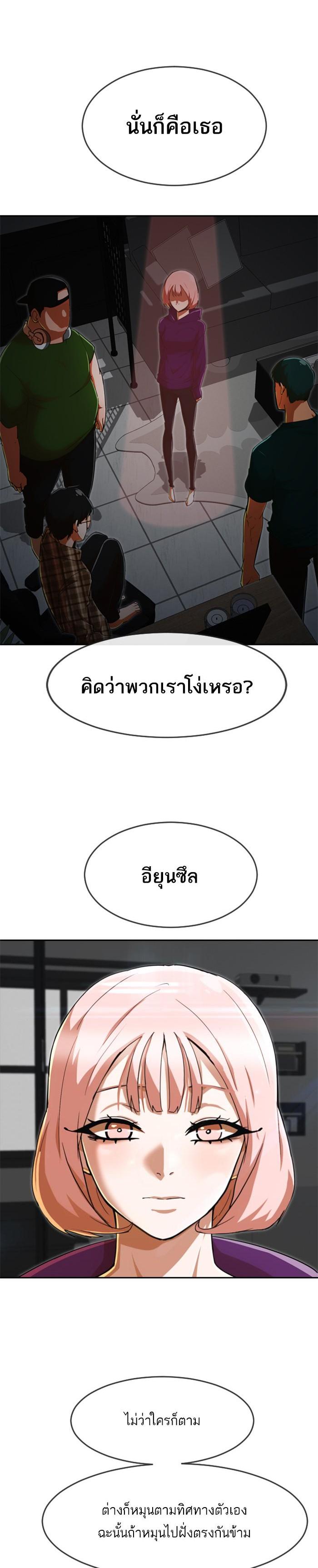 Manga-lc-com อ่านมังงะ อ่านการ์ตูน ออนไลน์ ฟรี Random Chat สาวจากแรนดอมแชต ตอนที่ 1 2 3 4 5 6 7 8 9 10 11 12 13 14 ฟรี ไม่มีโฆษณา Manga-lc - อ่าน มังงะ อ่าน การ์ตูน ออนไลน์ อ่านมังงะ ฟรี