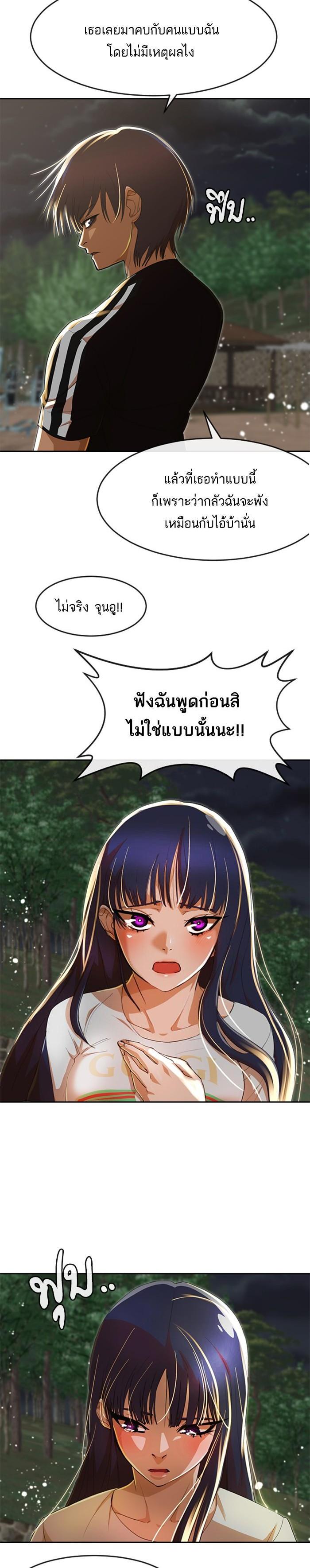 Manga-lc-com อ่านมังงะ อ่านการ์ตูน ออนไลน์ ฟรี Random Chat สาวจากแรนดอมแชต ตอนที่ 1 2 3 4 5 6 7 8 9 10 11 12 13 14 ฟรี ไม่มีโฆษณา Manga-lc - อ่าน มังงะ อ่าน การ์ตูน ออนไลน์ อ่านมังงะ ฟรี