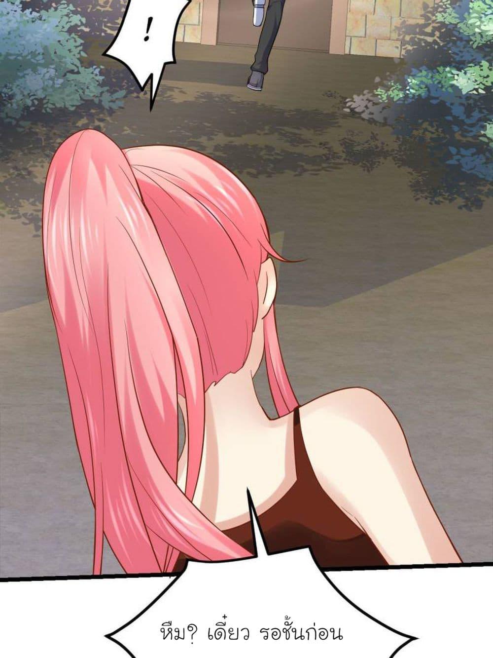 Manga-lc-com อ่านมังงะ อ่านการ์ตูน ออนไลน์ ฟรี My Beautiful Time With You ตอนที่ 1 2 3 4 5 6 7 8 9 10 11 12 13 14 ฟรี ไม่มีโฆษณา Manga-lc - อ่าน มังงะ อ่าน การ์ตูน ออนไลน์ อ่านมังงะ ฟรี