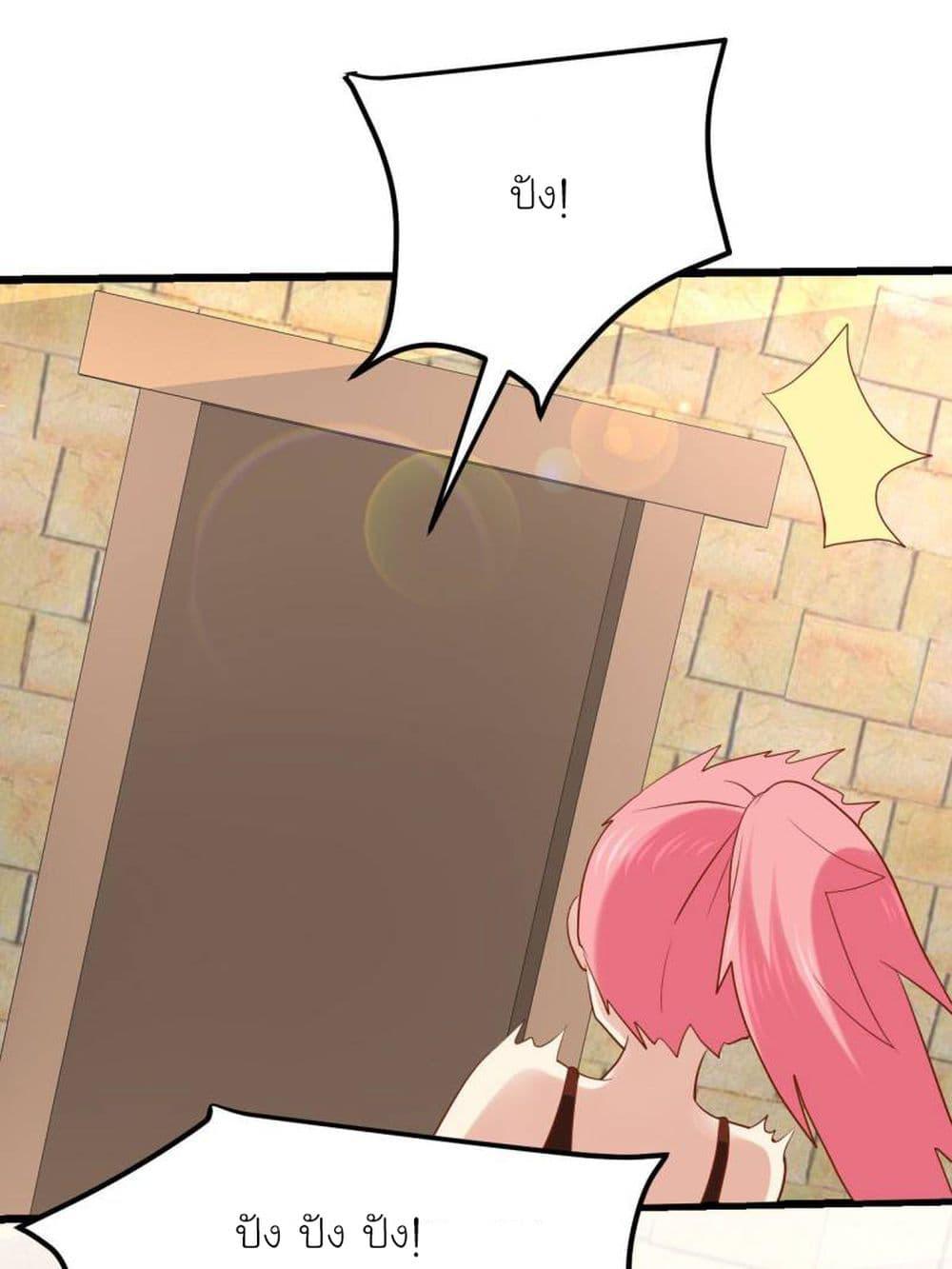Manga-lc-com อ่านมังงะ อ่านการ์ตูน ออนไลน์ ฟรี My Beautiful Time With You ตอนที่ 1 2 3 4 5 6 7 8 9 10 11 12 13 14 ฟรี ไม่มีโฆษณา Manga-lc - อ่าน มังงะ อ่าน การ์ตูน ออนไลน์ อ่านมังงะ ฟรี