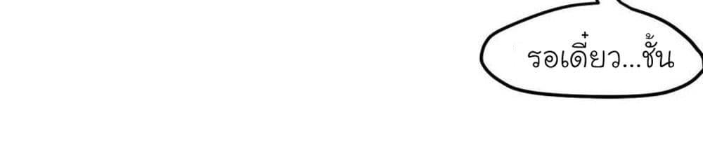 Manga-lc-com อ่านมังงะ อ่านการ์ตูน ออนไลน์ ฟรี My Beautiful Time With You ตอนที่ 1 2 3 4 5 6 7 8 9 10 11 12 13 14 ฟรี ไม่มีโฆษณา Manga-lc - อ่าน มังงะ อ่าน การ์ตูน ออนไลน์ อ่านมังงะ ฟรี