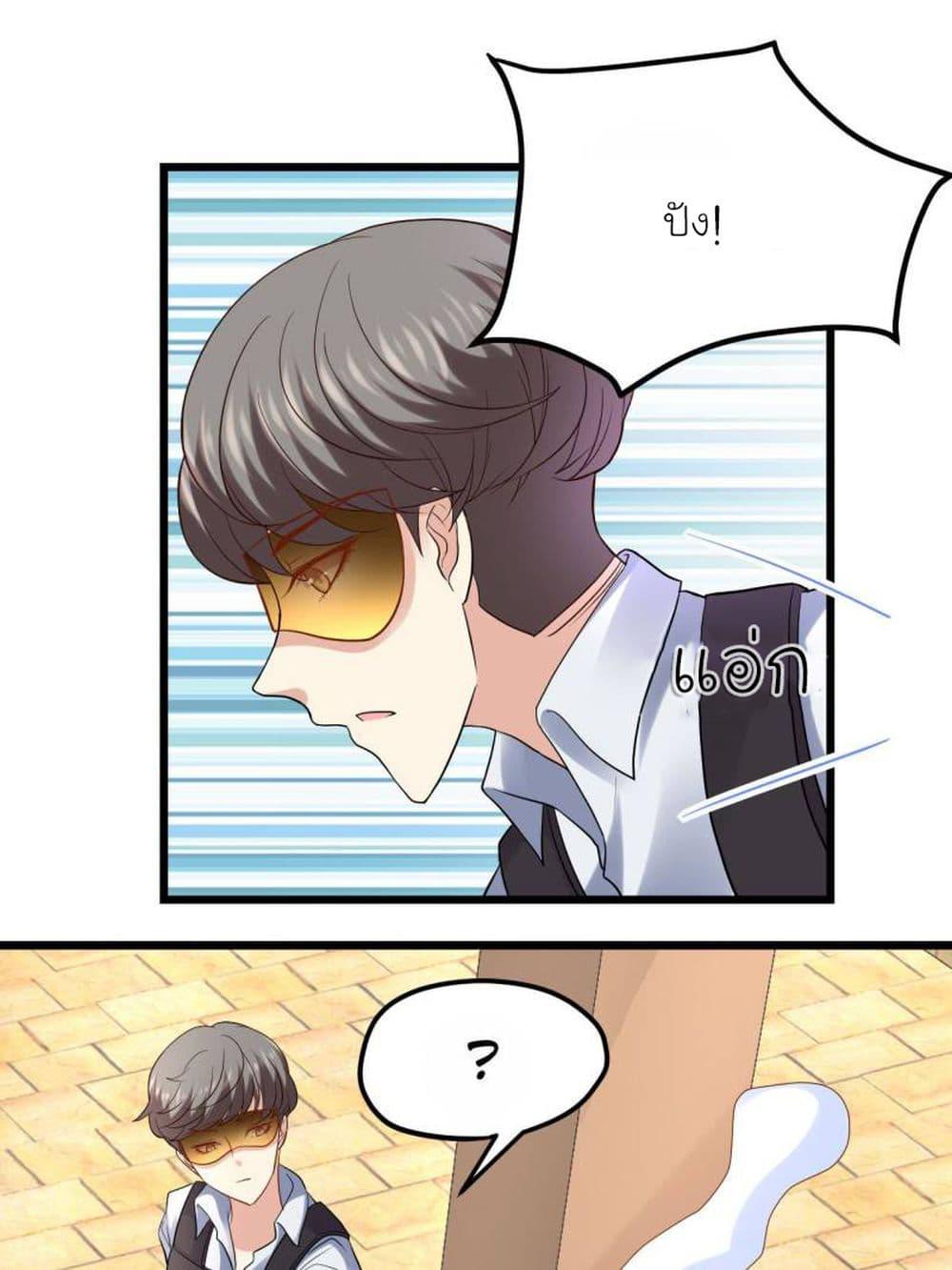 Manga-lc-com อ่านมังงะ อ่านการ์ตูน ออนไลน์ ฟรี My Beautiful Time With You ตอนที่ 1 2 3 4 5 6 7 8 9 10 11 12 13 14 ฟรี ไม่มีโฆษณา Manga-lc - อ่าน มังงะ อ่าน การ์ตูน ออนไลน์ อ่านมังงะ ฟรี
