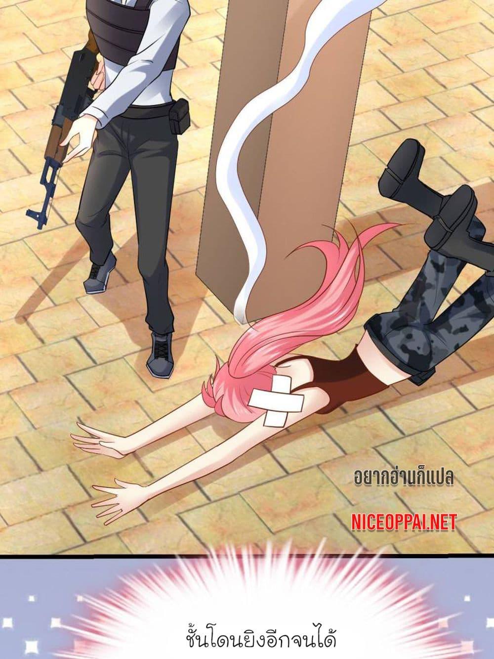 Manga-lc-com อ่านมังงะ อ่านการ์ตูน ออนไลน์ ฟรี My Beautiful Time With You ตอนที่ 1 2 3 4 5 6 7 8 9 10 11 12 13 14 ฟรี ไม่มีโฆษณา Manga-lc - อ่าน มังงะ อ่าน การ์ตูน ออนไลน์ อ่านมังงะ ฟรี