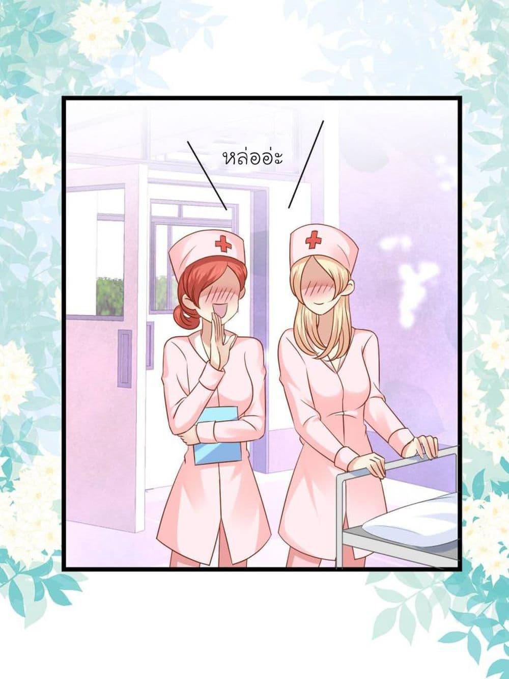 Manga-lc-com อ่านมังงะ อ่านการ์ตูน ออนไลน์ ฟรี My Beautiful Time With You ตอนที่ 1 2 3 4 5 6 7 8 9 10 11 12 13 14 ฟรี ไม่มีโฆษณา Manga-lc - อ่าน มังงะ อ่าน การ์ตูน ออนไลน์ อ่านมังงะ ฟรี