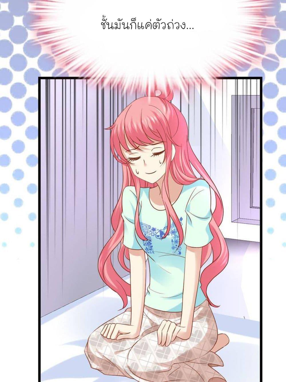Manga-lc-com อ่านมังงะ อ่านการ์ตูน ออนไลน์ ฟรี My Beautiful Time With You ตอนที่ 1 2 3 4 5 6 7 8 9 10 11 12 13 14 ฟรี ไม่มีโฆษณา Manga-lc - อ่าน มังงะ อ่าน การ์ตูน ออนไลน์ อ่านมังงะ ฟรี